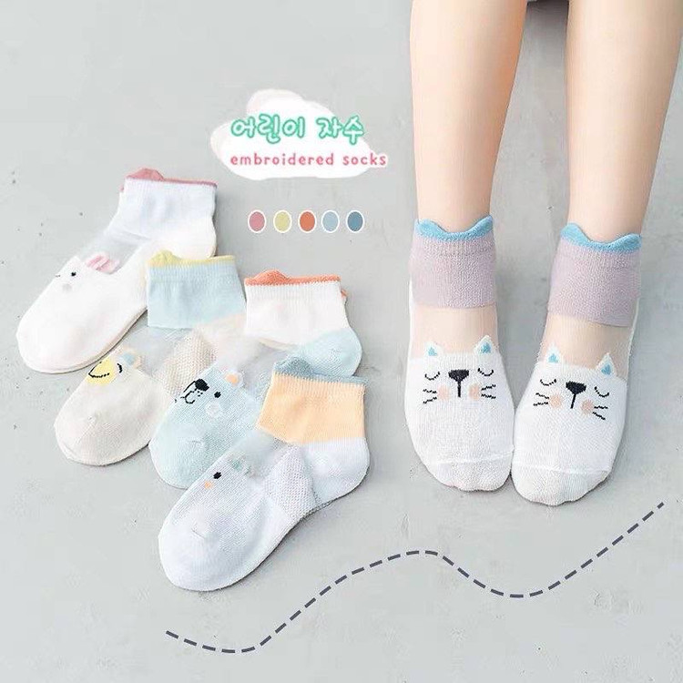 خرید جوراب شیشه ای