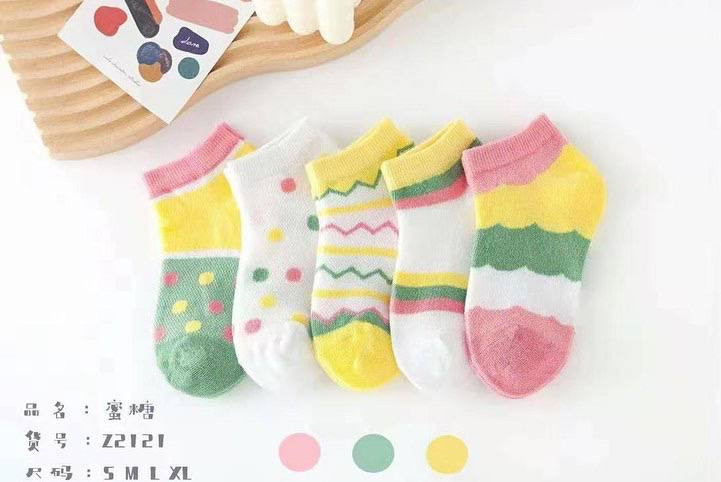قیمت جوراب بچه گانه