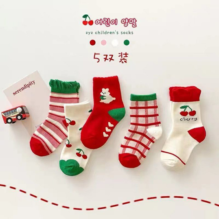 خرید آنلاین جوراب قرمز دخترانه