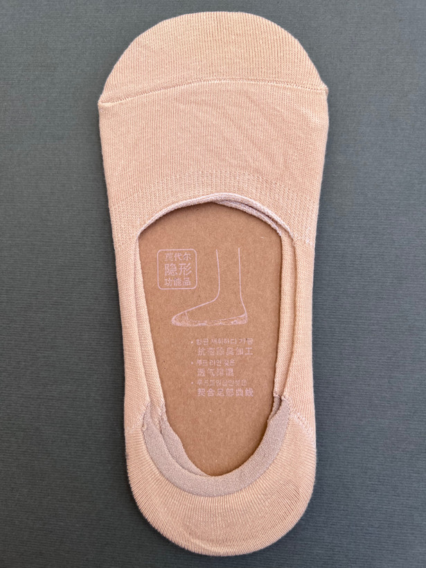 قیمت جوراب فانتزی