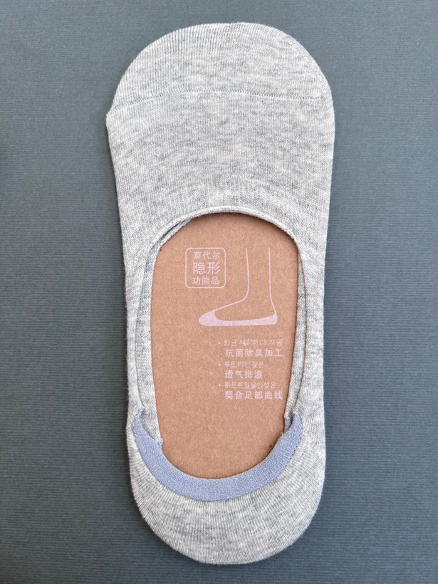 خرید جوراب کالج