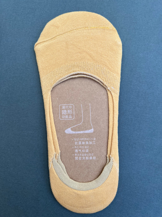 خرید اینترنتی جوراب شیک