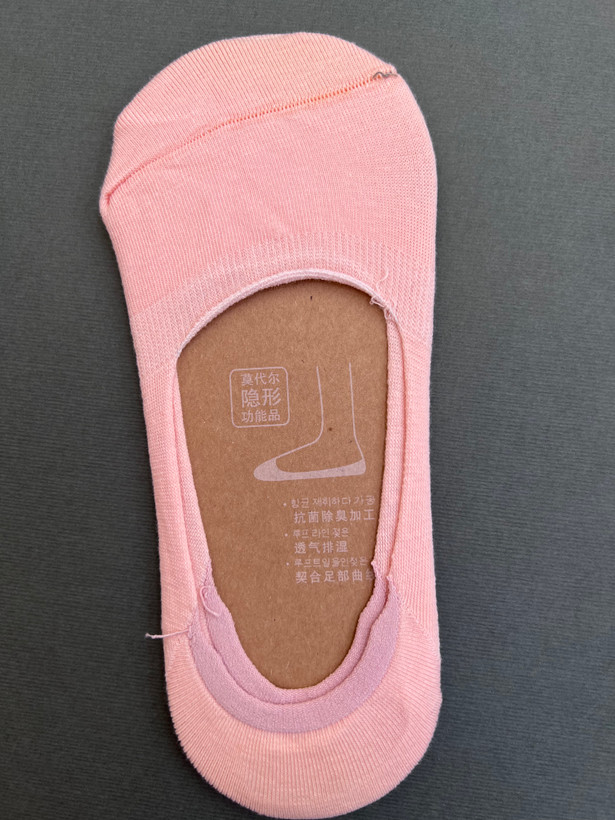 خرید انلاین جوراب صورتی