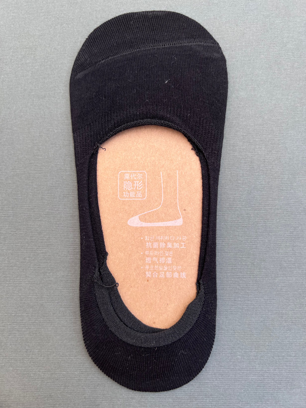 خرید اینترنتی جوراب زنانه