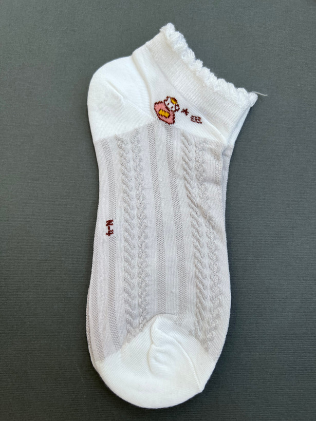 خرید اینترنتی جوراب جدی