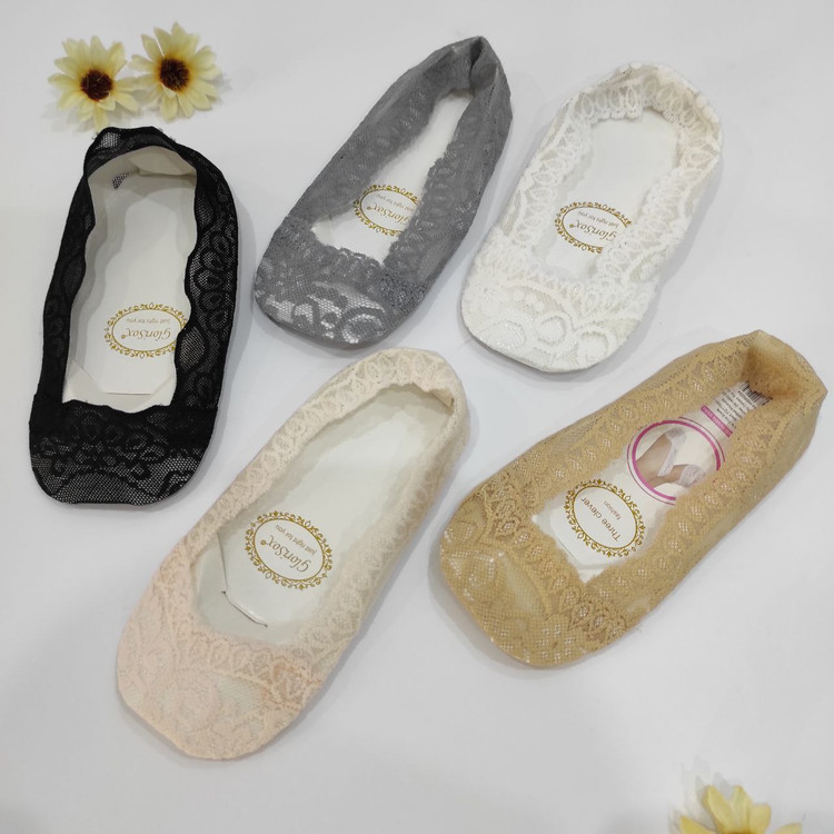 خرید انلاین جوراب دخترانه شیک