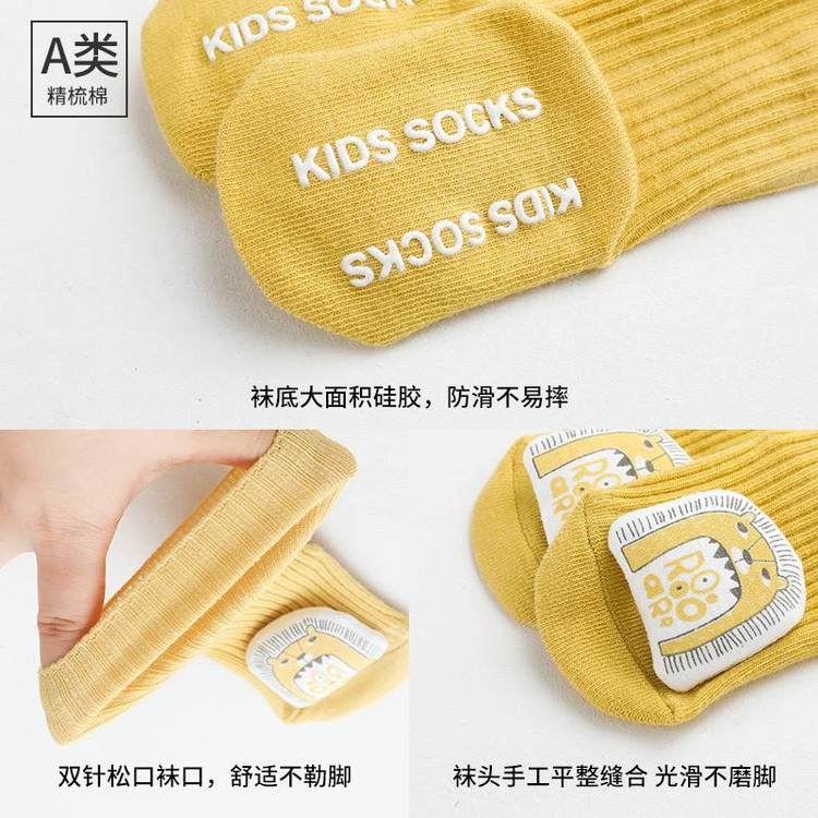 خرید اینترنتی جوراب دخترانه شیک