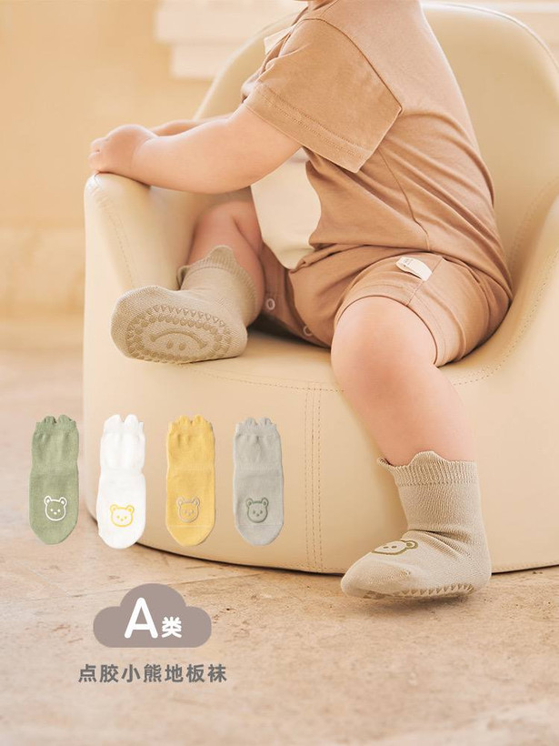 خرید جوراب شیک