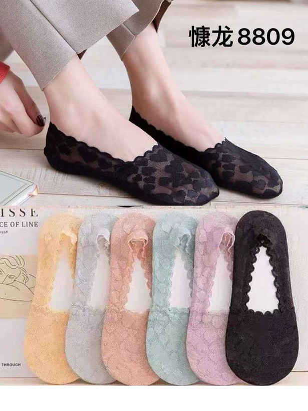 خرید جوراب توری دخترانه