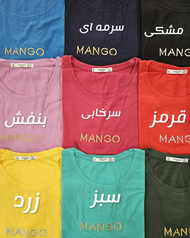 خرید کراپ ترب