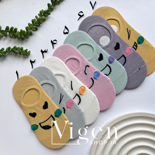 خرید جوراب