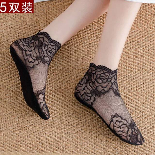 خرید جوراب توری زنانه