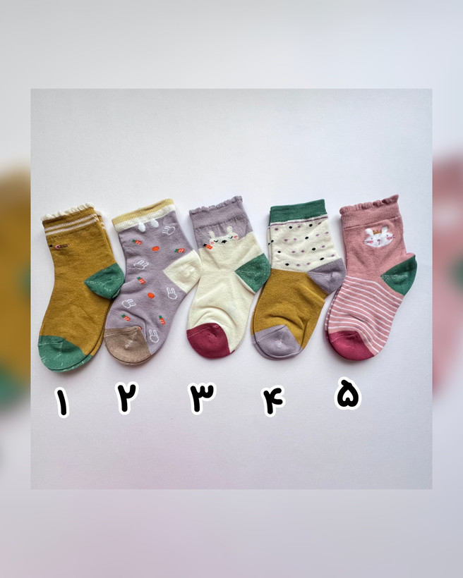 خرید جوراب عروسکی