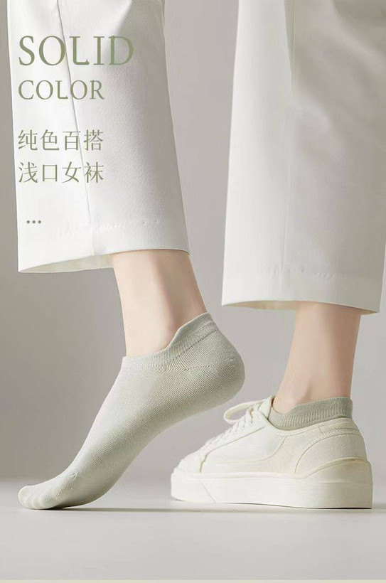 خرید جوراب زنانه رنگی