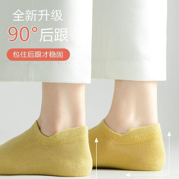 خرید اینترنتی جوراب زنانه فانتزی