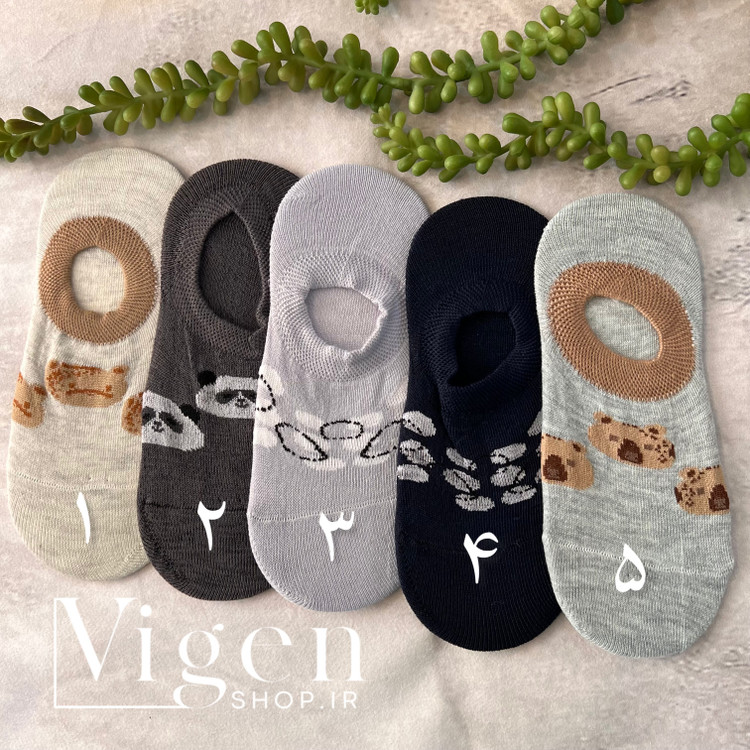 خرید جوراب بچه گانه پسرانه