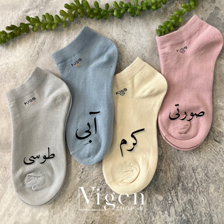 خرید جوراب زنانه ترب