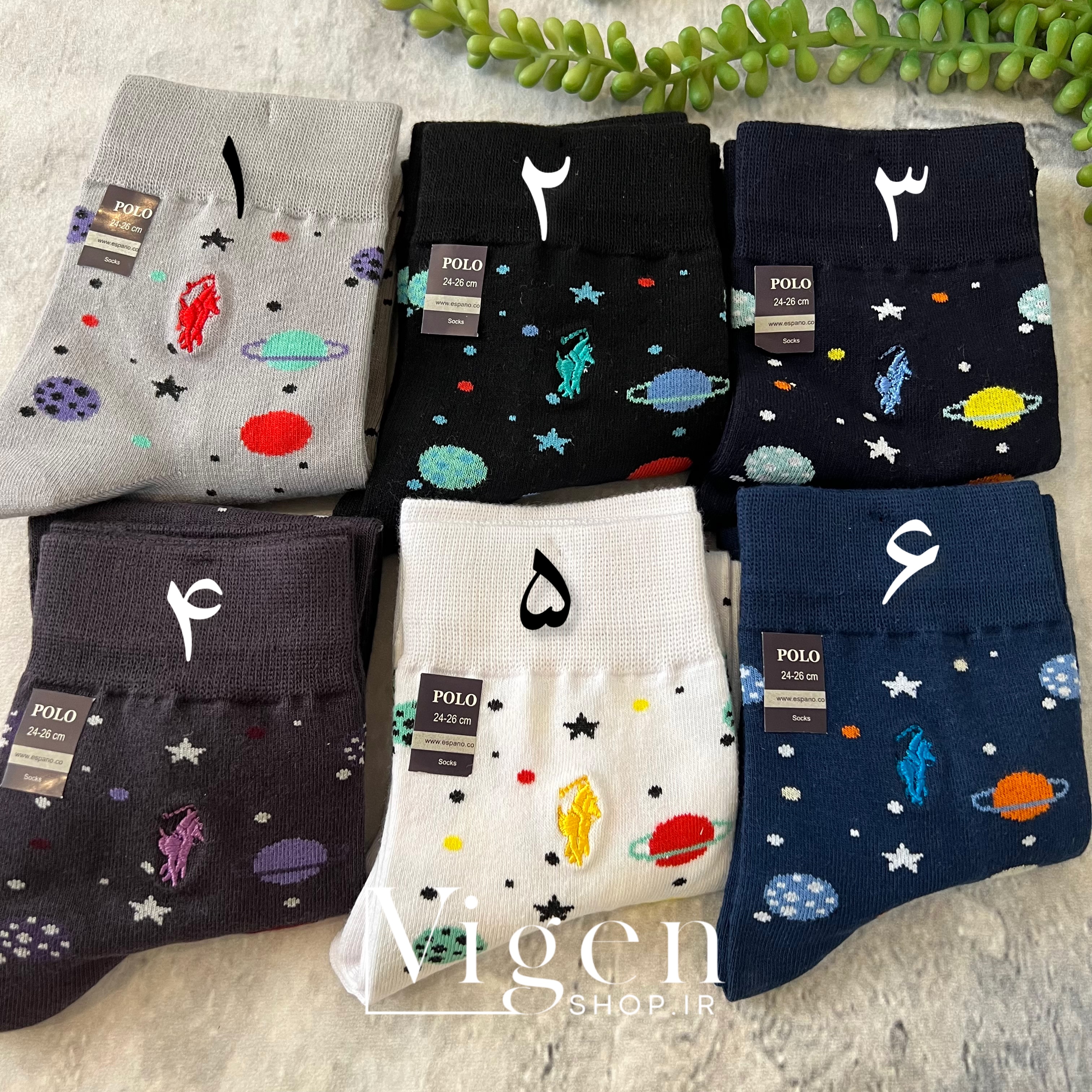 خرید جوراب مردانه ترب