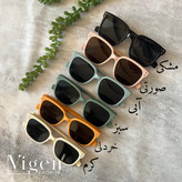 خرید عینک بچه گانه ترب