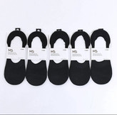 خرید جوراب دی جی کالا