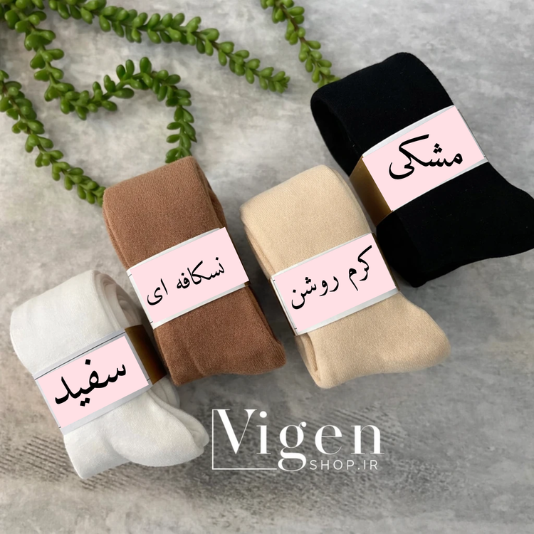 خرید جوراب شلواری توکرکی ترب